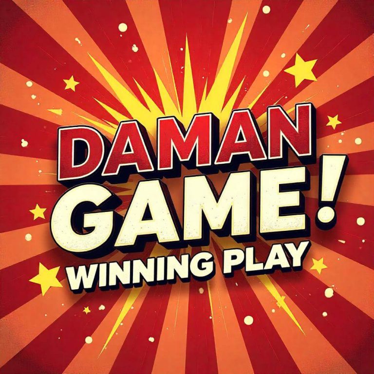 Daman Game 2025 Bonuses and Promotions Tips
